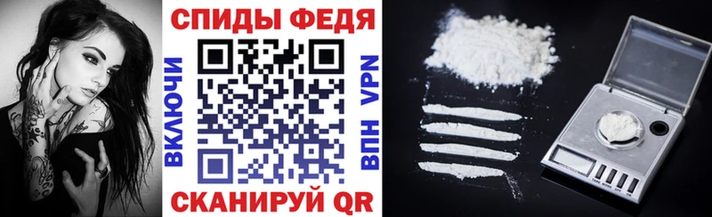 АМФЕТАМИН 98%  Купить  Карачев 