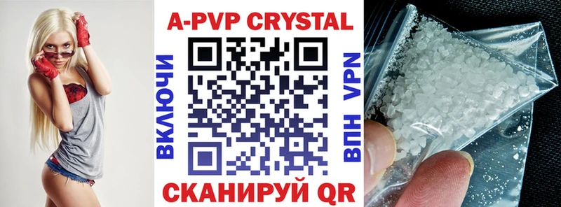 Alpha-PVP крисы CK  Купить  Карачев 