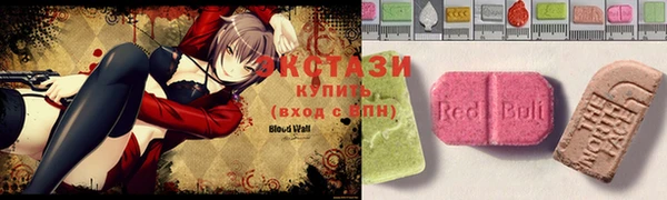 spice Бородино