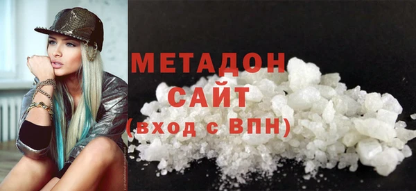 ГАЛЛЮЦИНОГЕННЫЕ ГРИБЫ Верхний Тагил