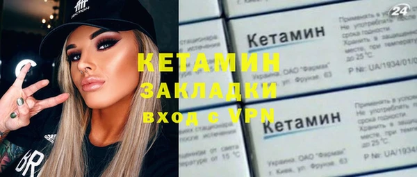 шишки Верхнеуральск