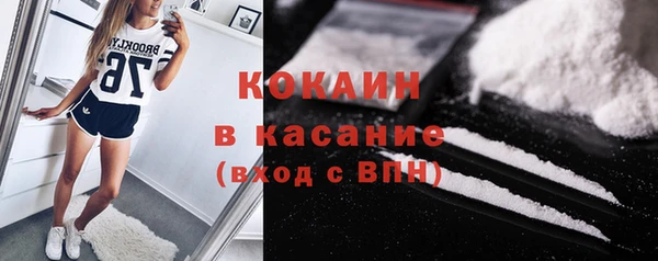 шишки Верхнеуральск