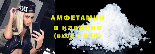 шишки Верхнеуральск