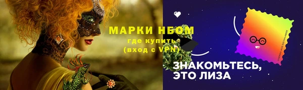 кокаин перу Верея