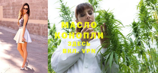 кокаин перу Верея