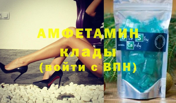 ГАЛЛЮЦИНОГЕННЫЕ ГРИБЫ Верхний Тагил