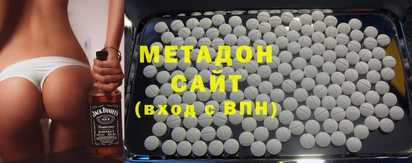 ГАЛЛЮЦИНОГЕННЫЕ ГРИБЫ Верхний Тагил