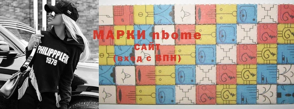 кокаин перу Верея