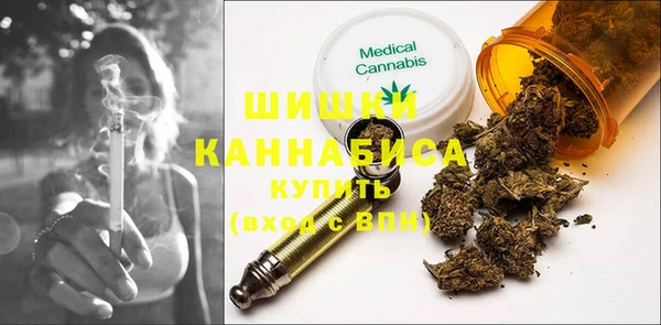 а пвп мука Бронницы