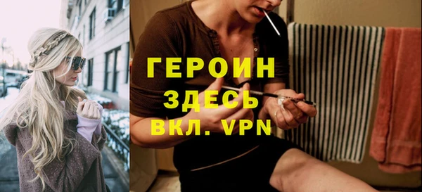 а пвп мука Бронницы