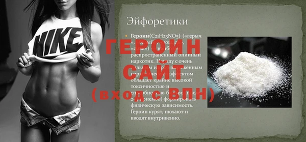 кокаин перу Верея