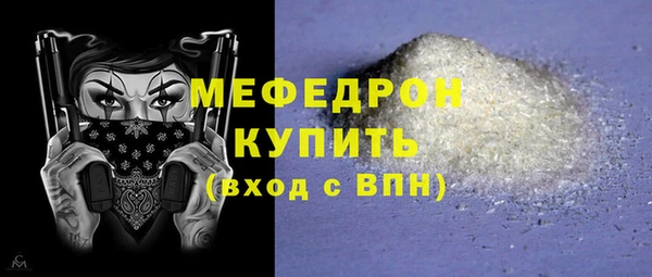 ГАЛЛЮЦИНОГЕННЫЕ ГРИБЫ Верхний Тагил